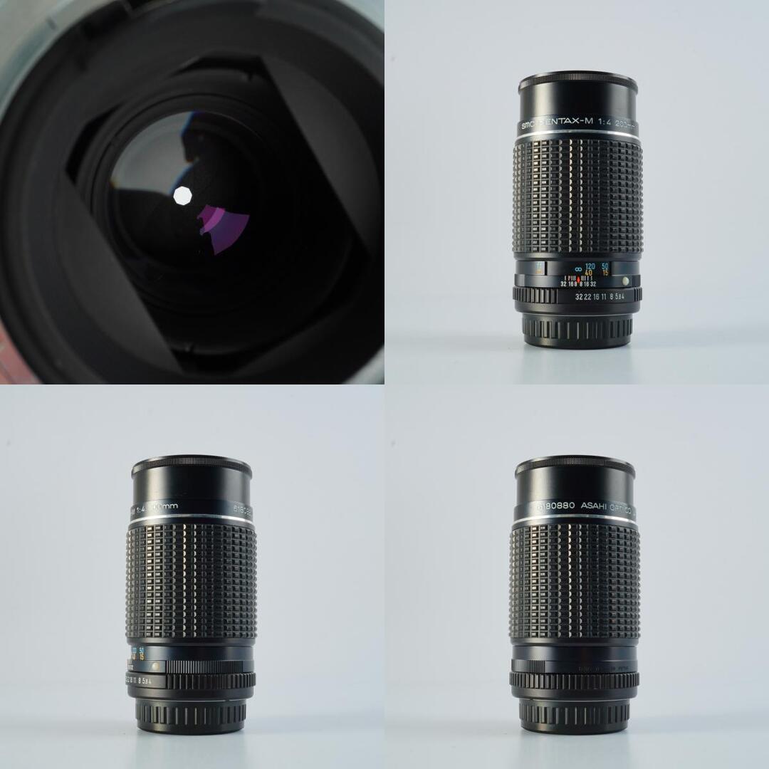 SMC Pentax M 200mm f4 K - Filem.sg