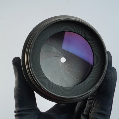 Fujifilm Fujinar 25cm 250mm f4.5 - Filem.sg
