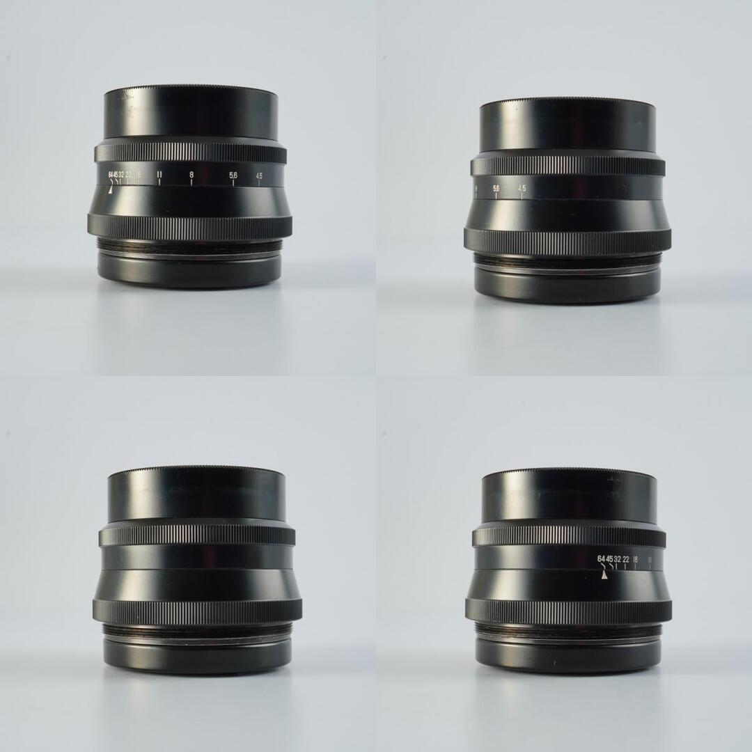 Fujifilm Fujinar 25cm 250mm f4.5 - Filem.sg