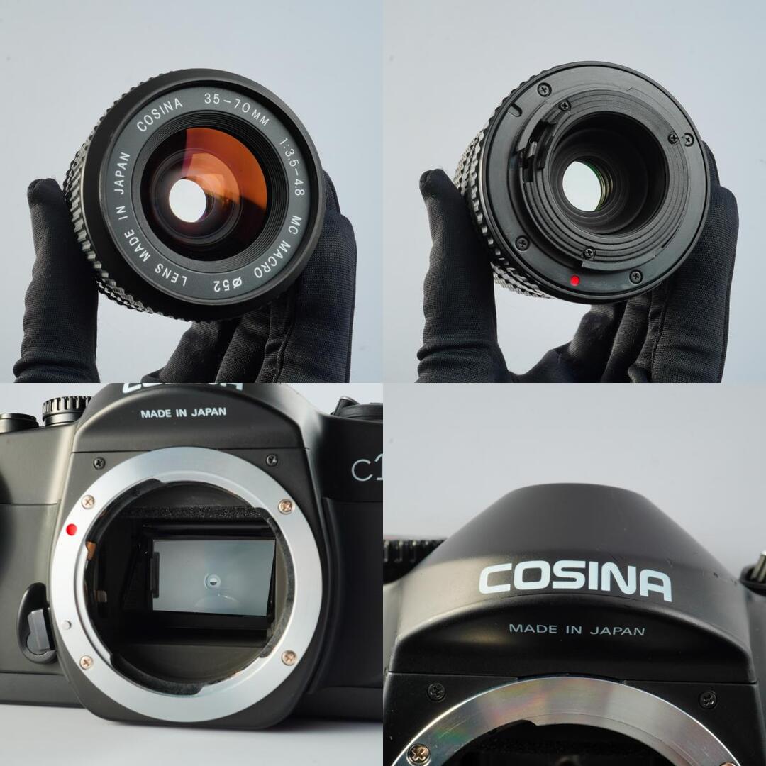 Cosina C1S + 35-70mm f3.5-4.8 MC Macro - Filem.sg
