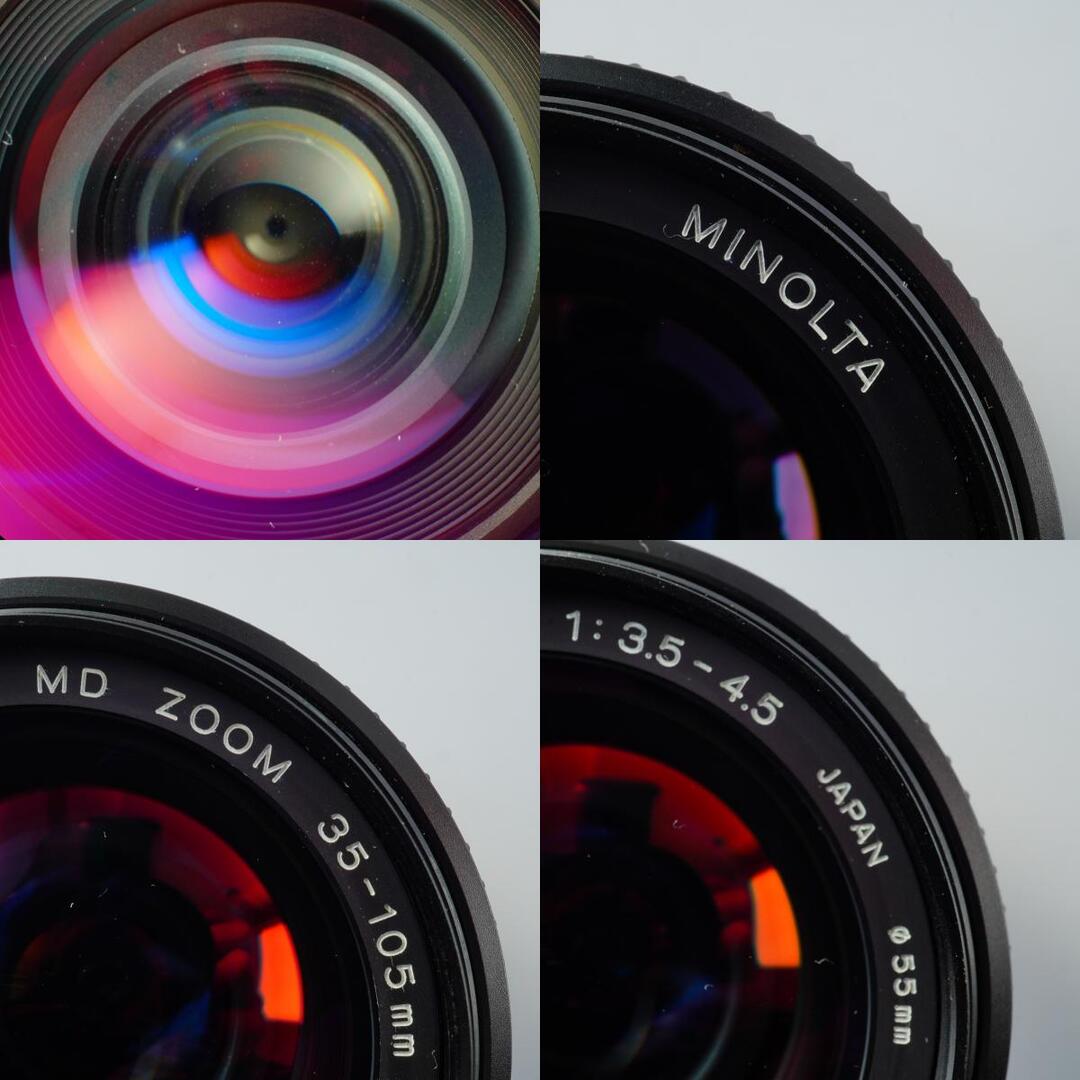 Minolta MD Zoom 35-105mm f3.5-4.5 - Filem.sg