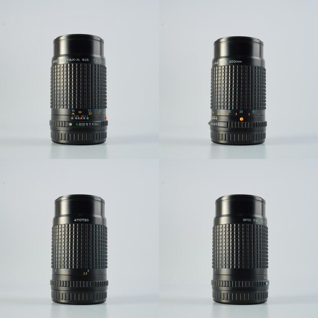 SMC Pentax A 645 200mm f4 - Filem.sg