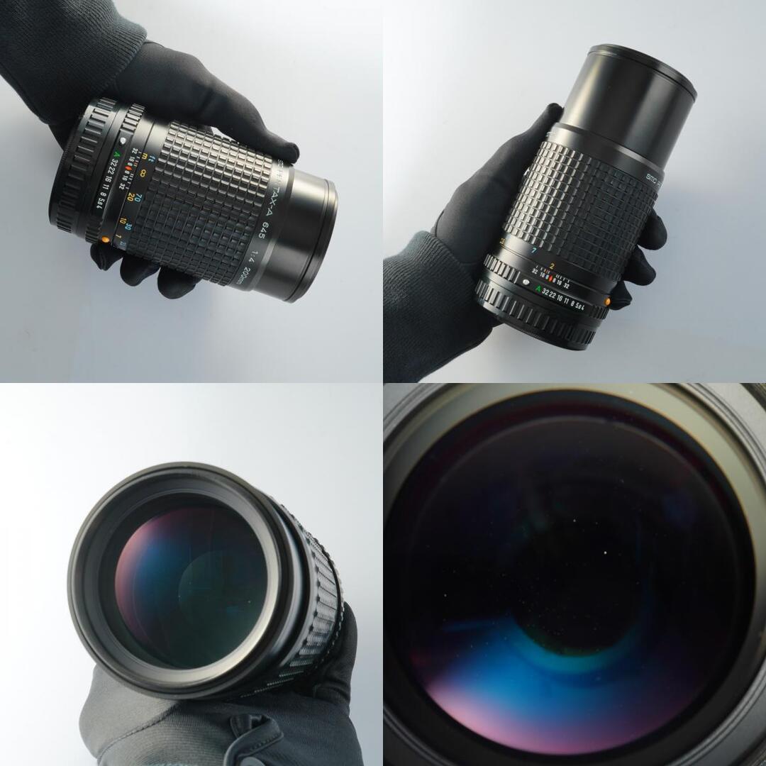 SMC Pentax A 645 200mm f4 - Filem.sg