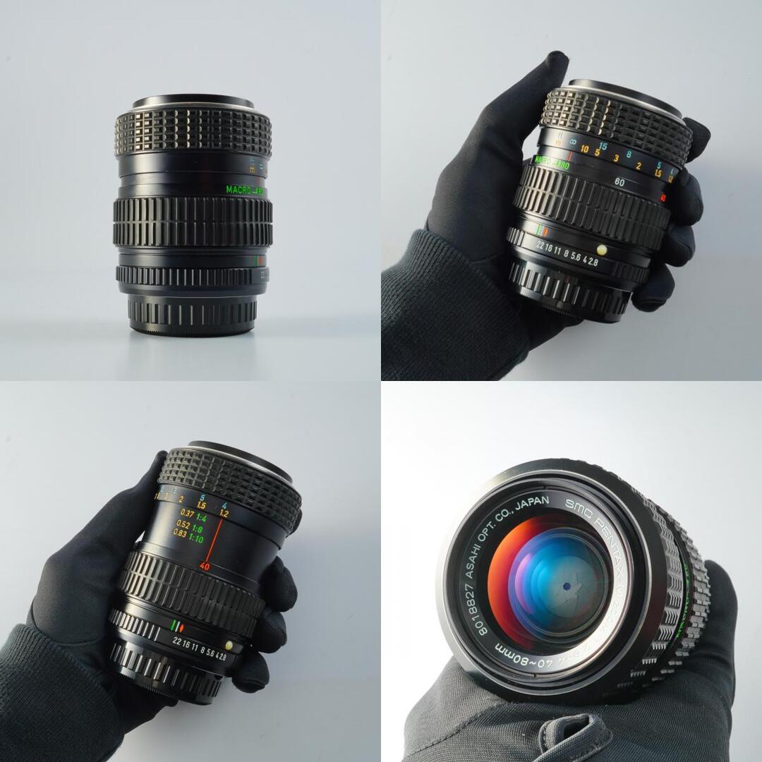 SMC Pentax M Zoom 40-80mm f2.8-4 K - Filem.sg