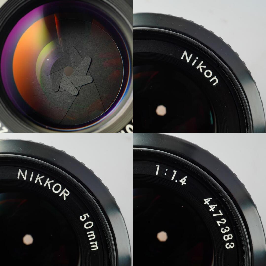 Nikon Ai Nikkor 50mm f1.4 - Filem.sg
