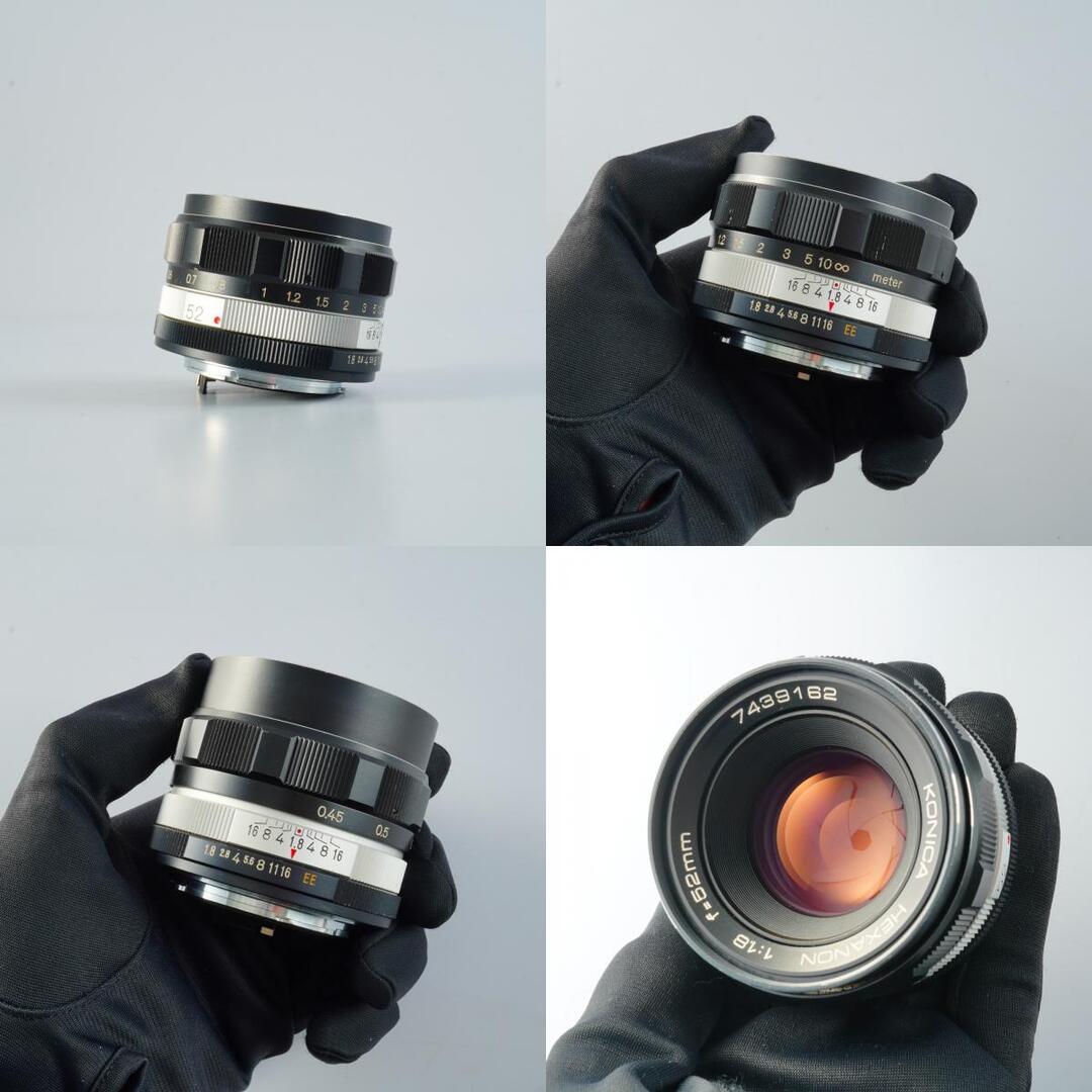 Konica Hexanon 52mm f1.8 - Filem.sg