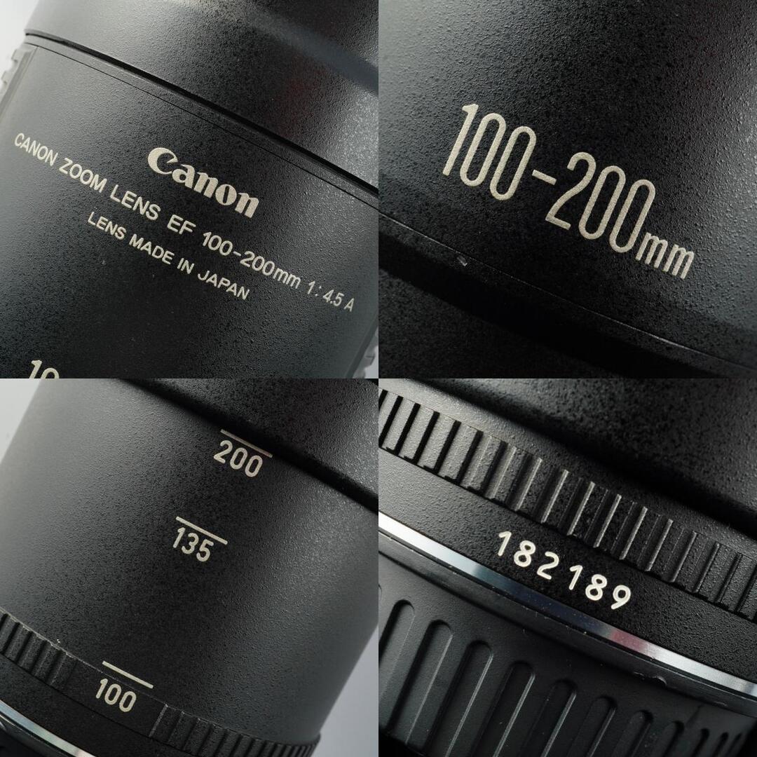 Canon EF 100-200mm f4.5 A - Filem.sg