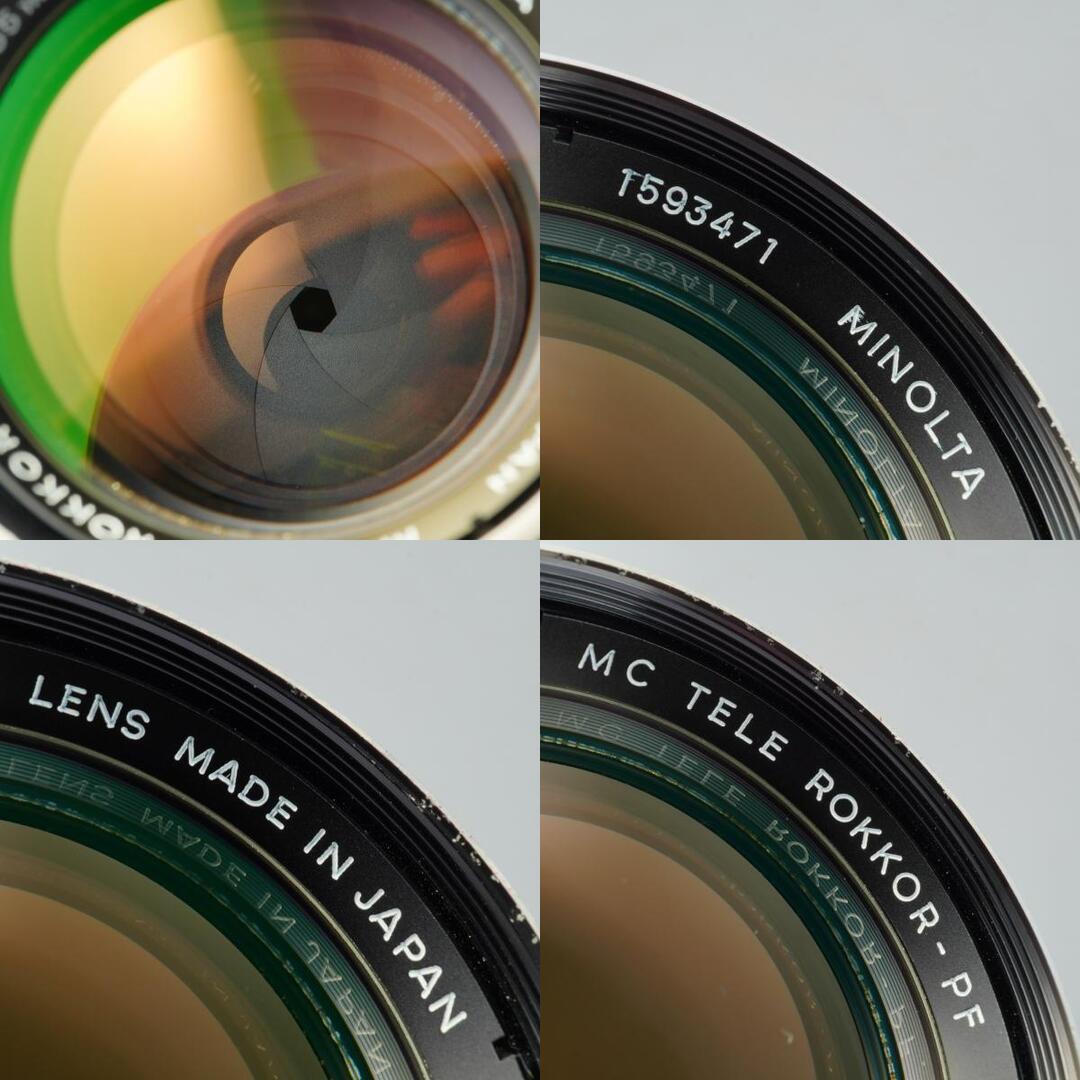 Minolta MC TELE Rokkor PF 135mm f2.8 - Filem.sg
