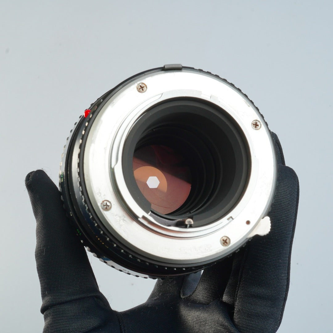 Minolta MC TELE ROKKOR-QF 200mm f3.5 - Filem.sg