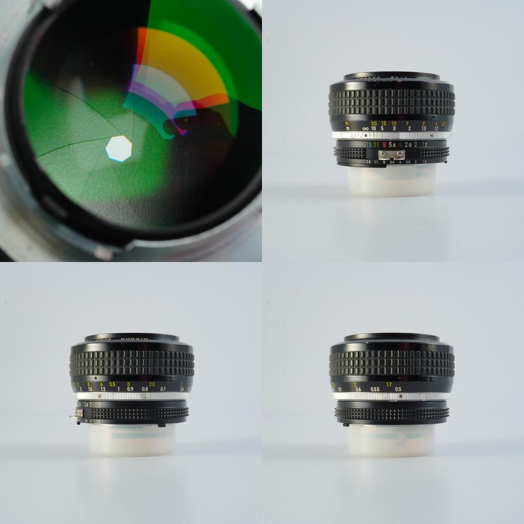 Nikon Ai Nikkor 50mm f1.2 - Filem.sg