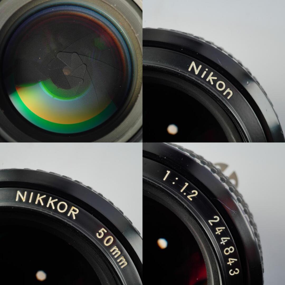 Nikon Ai Nikkor 50mm f1.2 - Filem.sg