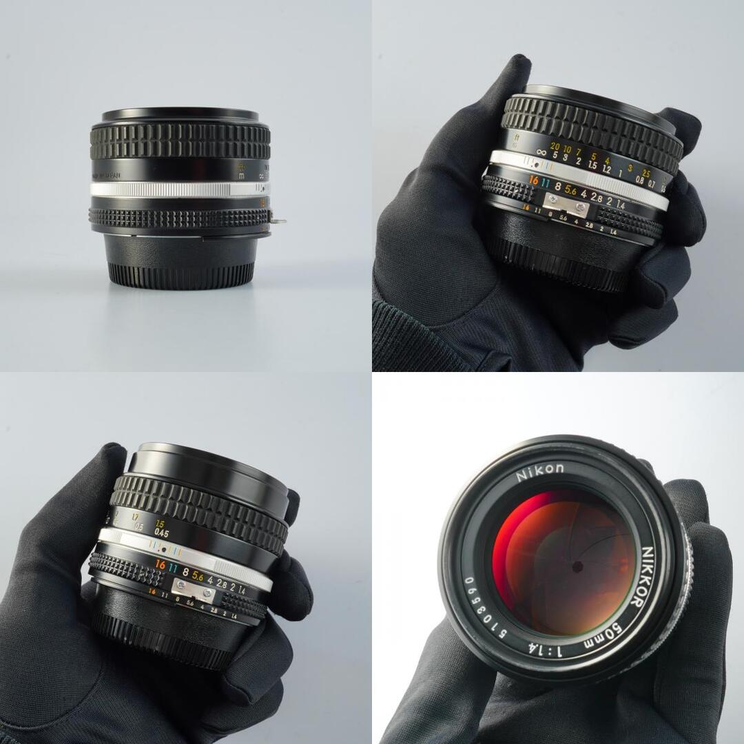 Nikon Ai-S Nikkor 50mm f1.4 - Filem.sg