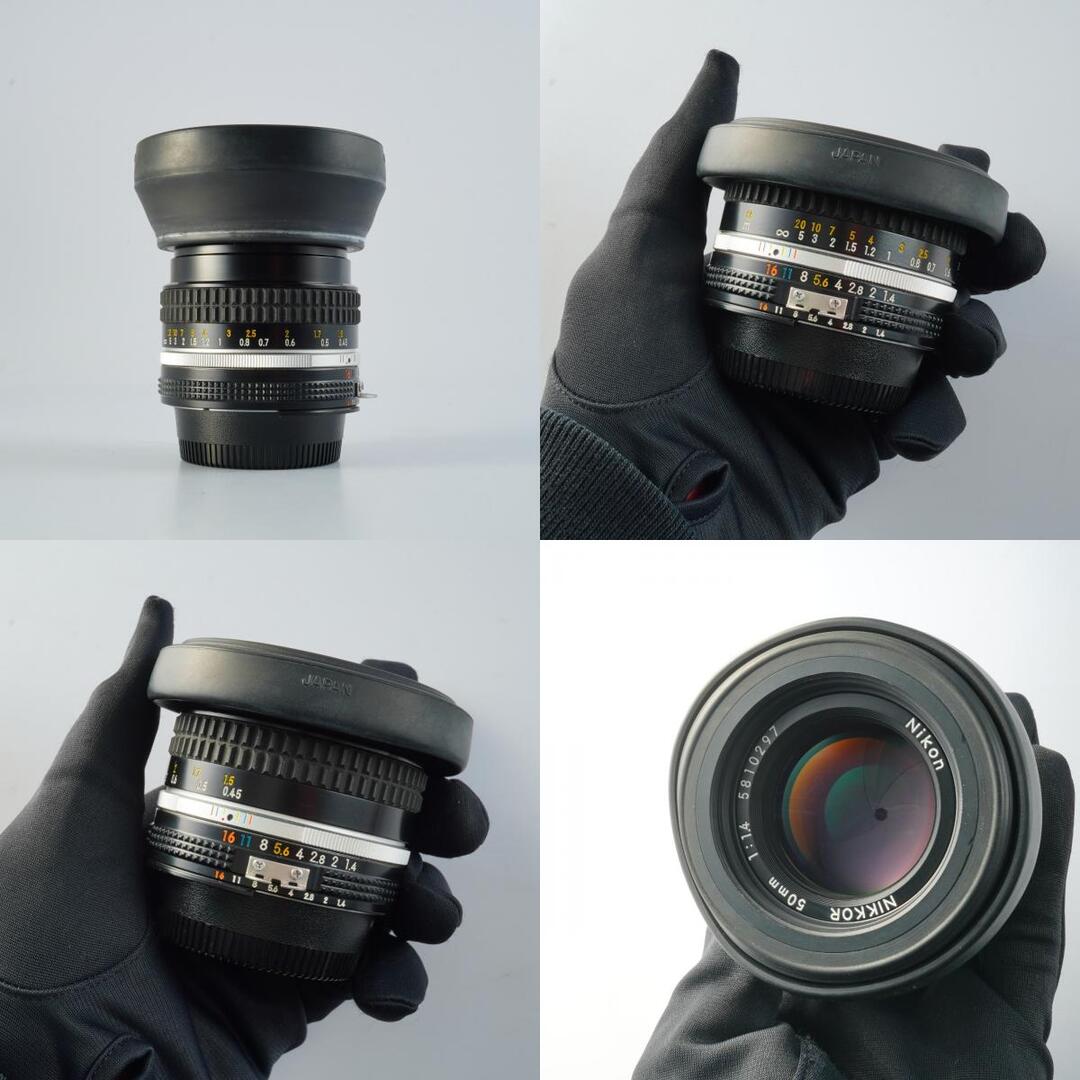 Nikon Ai-S Nikkor 50mm f1.4 - Filem.sg