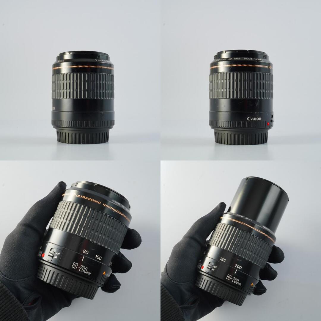 Canon EF 80-200mm f4.5-5.6 USM - Filem.sg