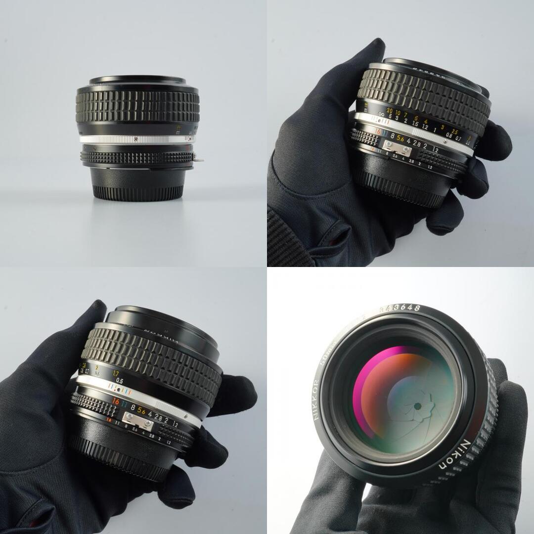 Nikon Ai-S Nikkor 50mm f1.2 - Filem.sg
