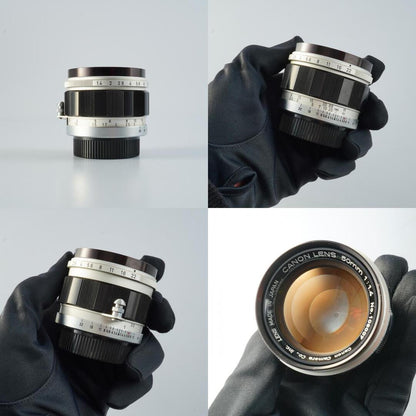 Canon 50mm f1.4 - Filem.sg