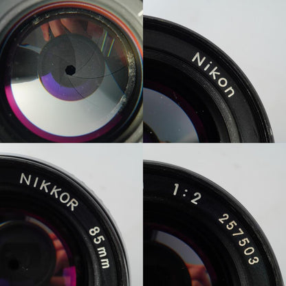 Nikon Ai Nikkor 85mm f2 - Filem.sg