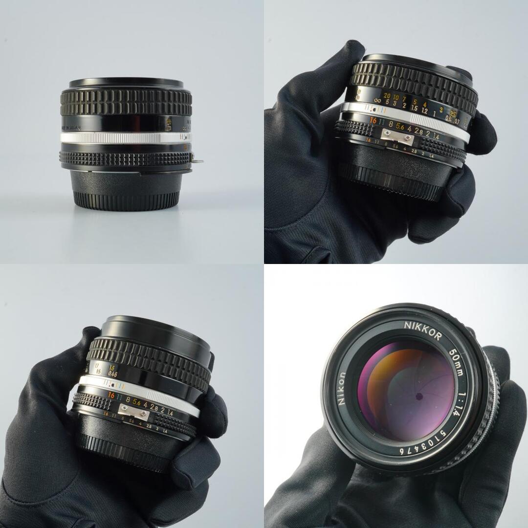 Nikon Ai-S Nikkor 50mm f1.4 - Filem.sg