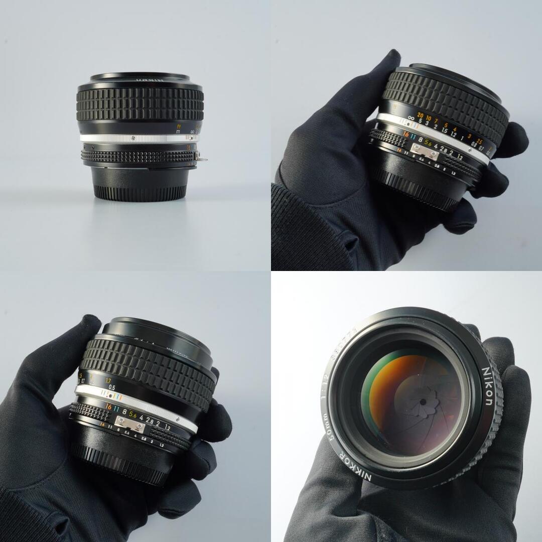 Nikon Ai-S Nikkor 50mm f1.2 - Filem.sg