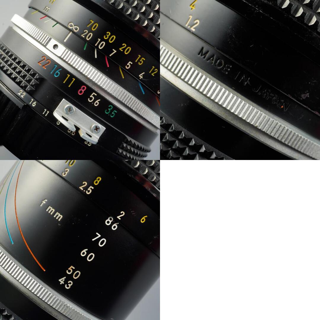 Nikon Ai Zoom-NIKKOR 43-86mm f3.5 - Filem.sg