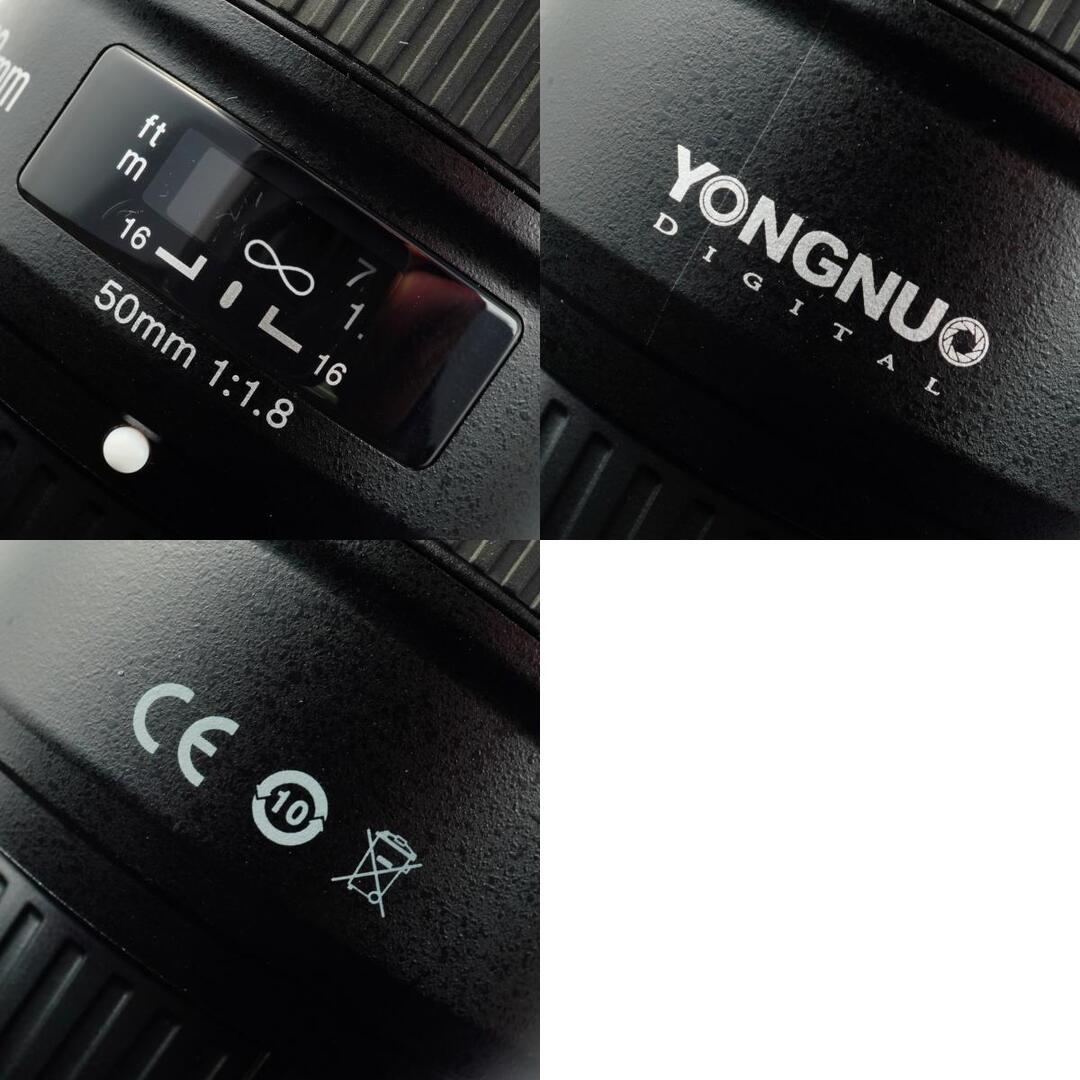 YONGNUO YN 50mm f1.8 N - Filem.sg