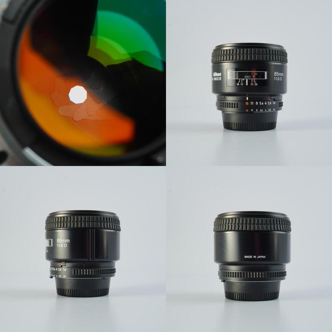 Nikon AF Nikkor 85mm f 1.8 D - Filem.sg