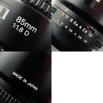Nikon AF Nikkor 85mm f 1.8 D - Filem.sg