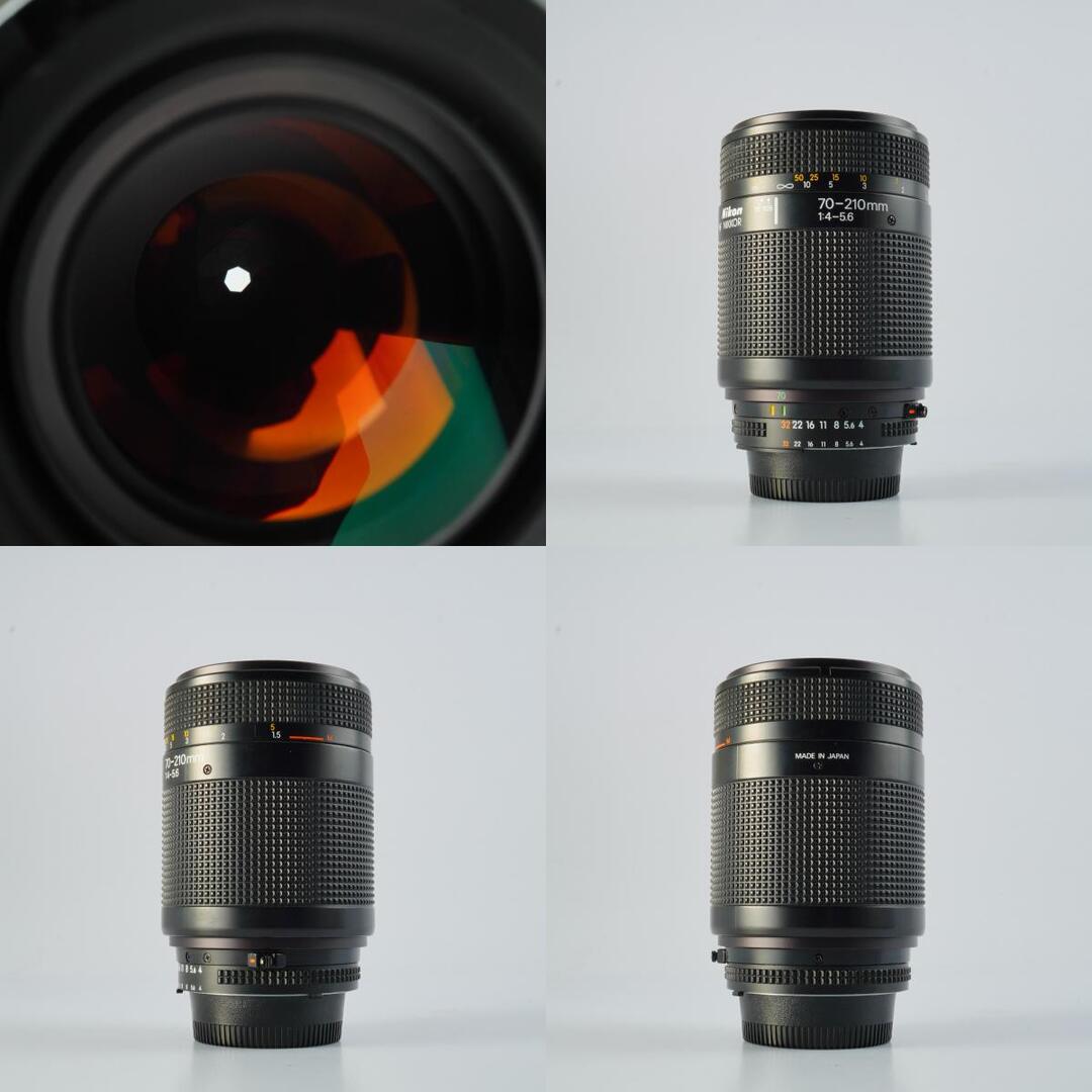 Nikon AF Nikkor 70-210mm f4-5.6 - Filem.sg
