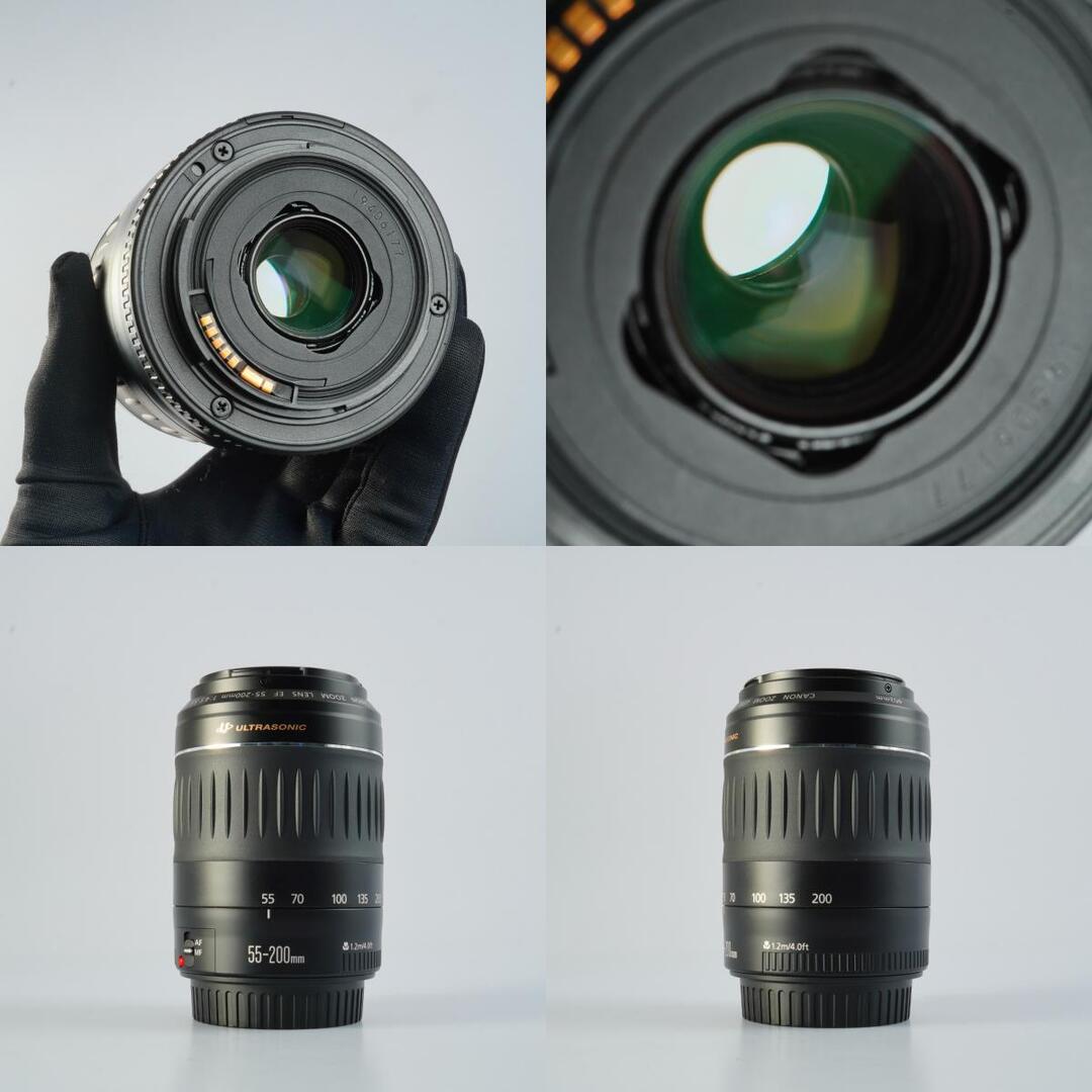 Canon EF 55-200mm f4.5-5.6 II USM - Filem.sg
