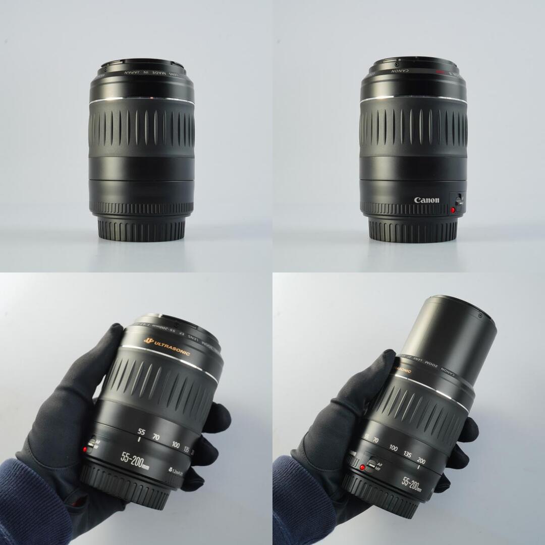 Canon EF 55-200mm f4.5-5.6 II USM - Filem.sg