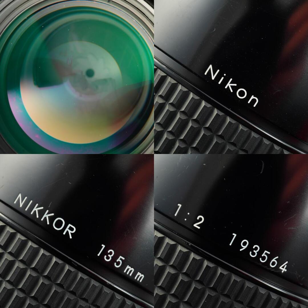 Nikon Ai Nikkor 135mm f2 - Filem.sg