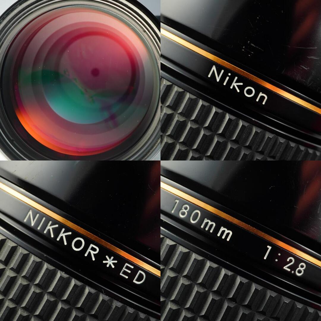 Nikon Ai-S Nikkor ED 180mm f2.8 - Filem.sg