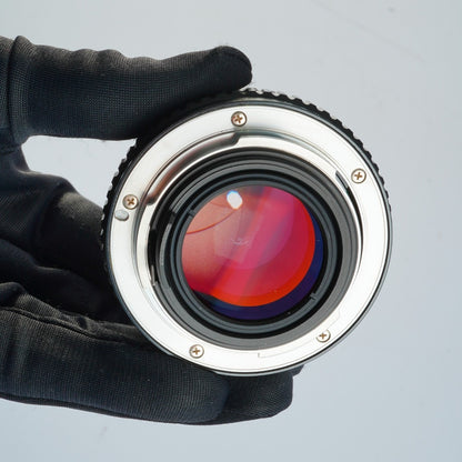 SMC Pentax M 50mm f1.4 K - Filem.sg