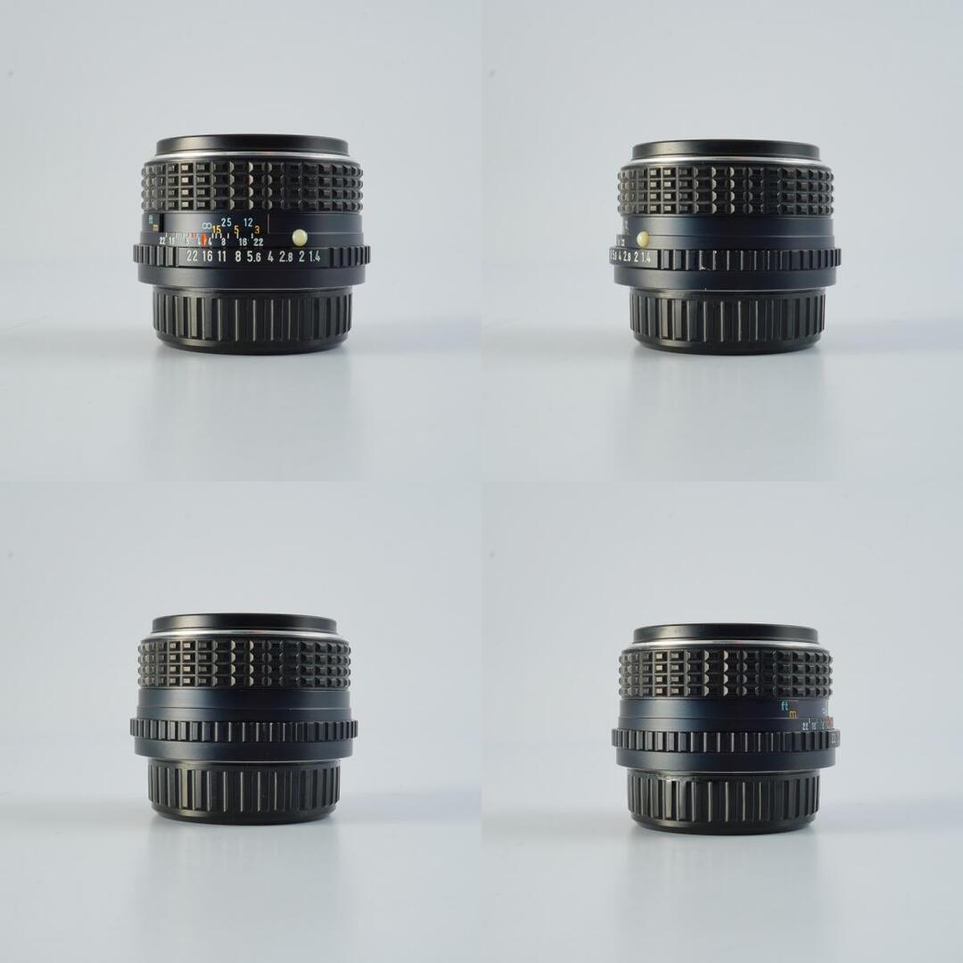 SMC Pentax M 50mm f1.4 K - Filem.sg
