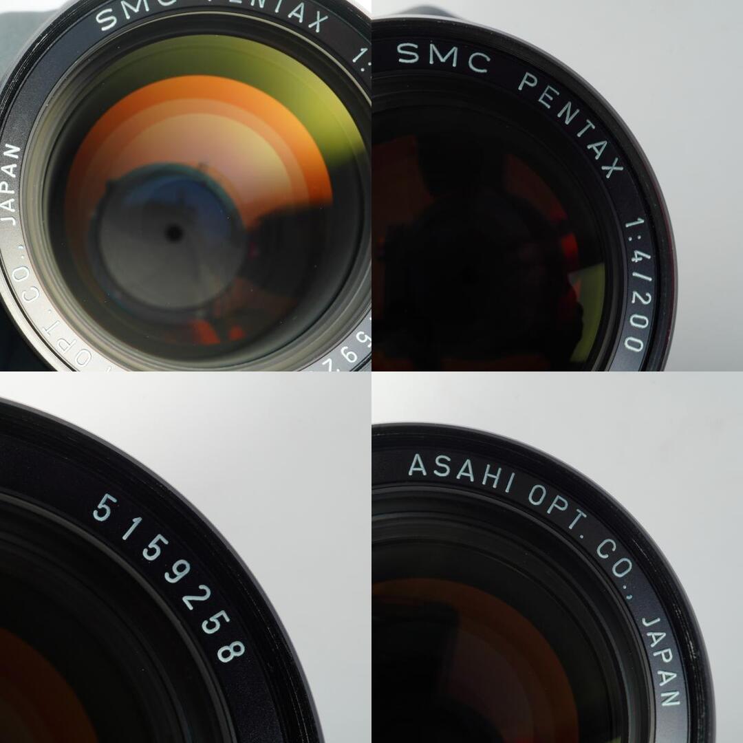 SMC Pentax 200mm f4 K - Filem.sg