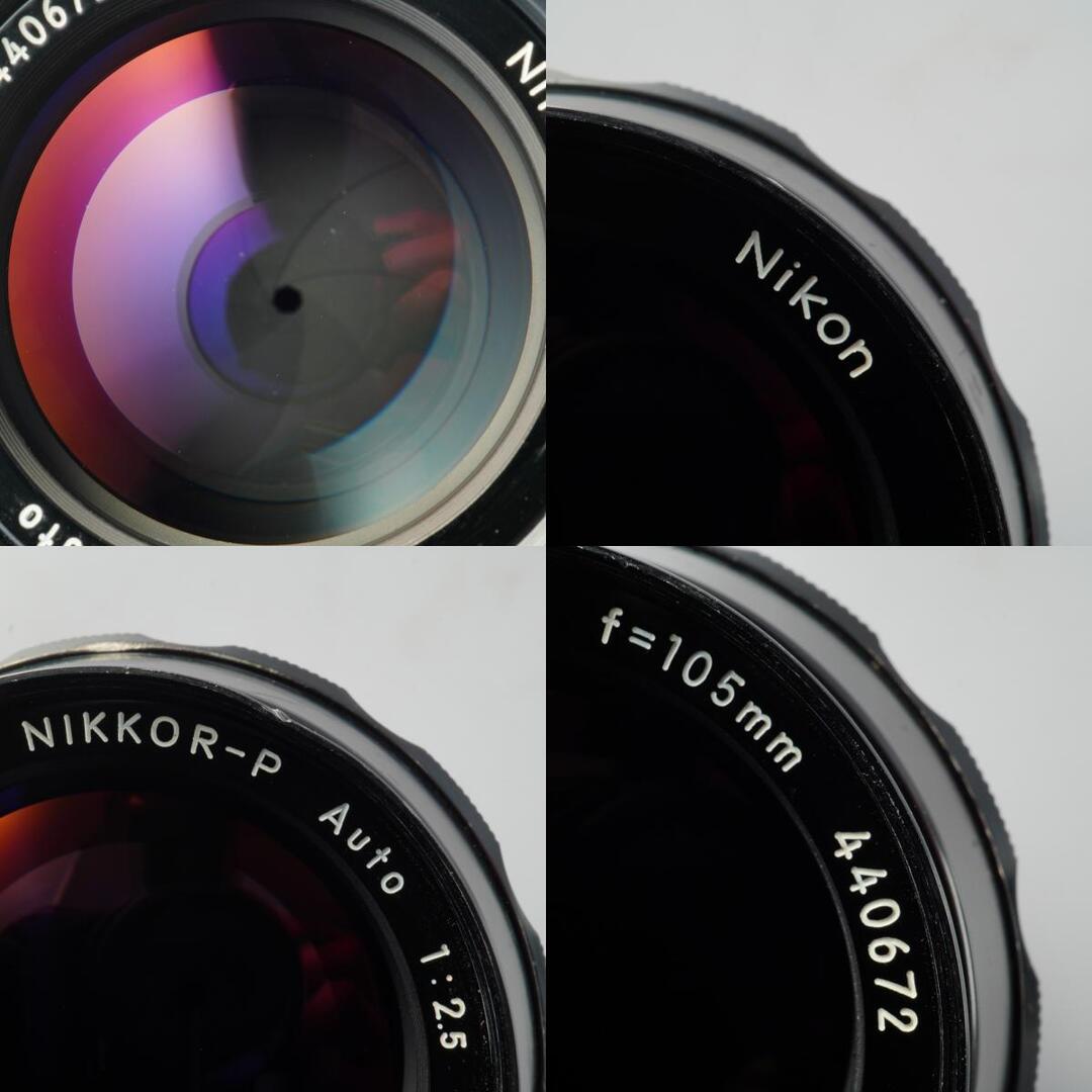 Nikon Ai NIKKOR-P Auto 105mm f2.5 - Filem.sg