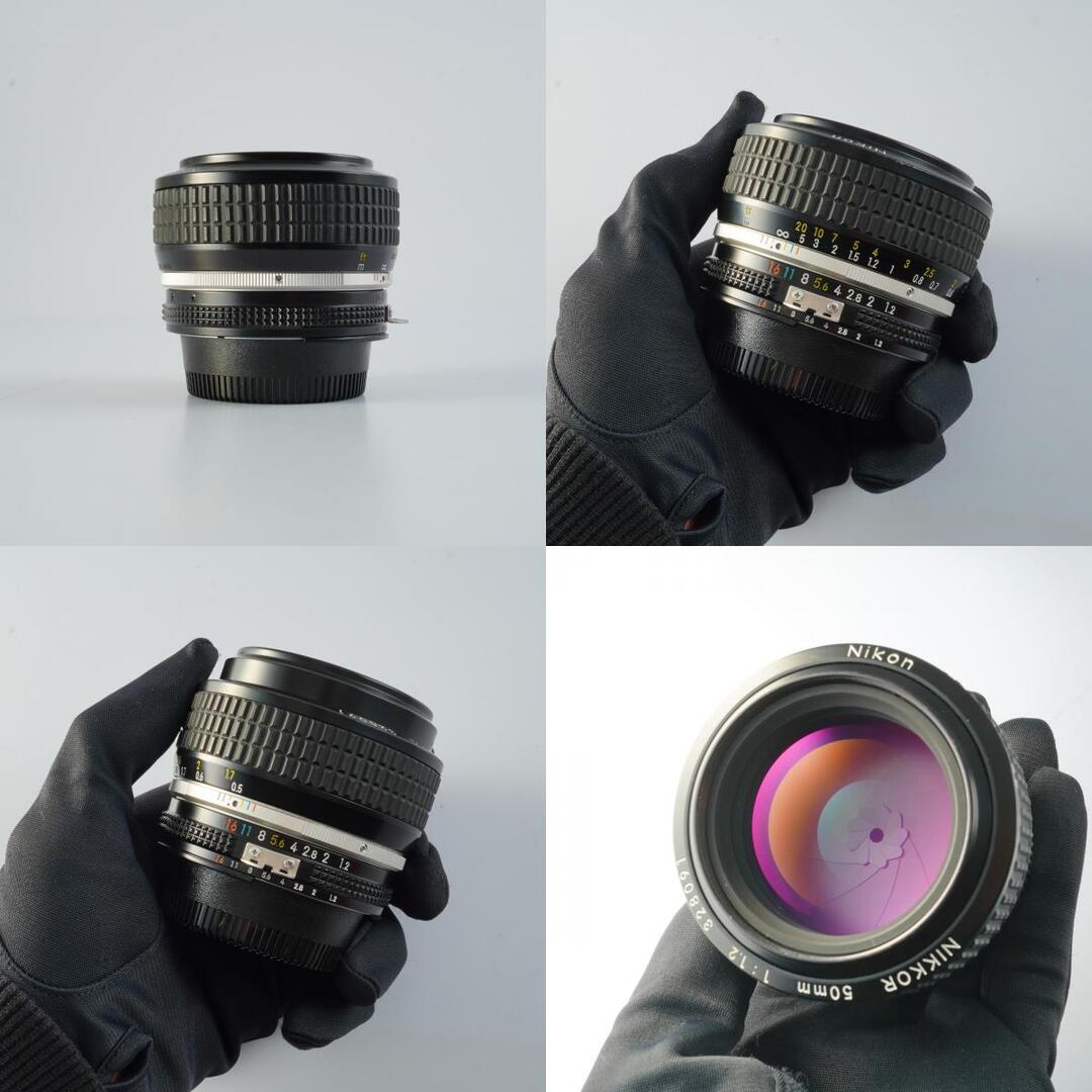 Nikon Ai-S Nikkor 50mm f1.2 - Filem.sg
