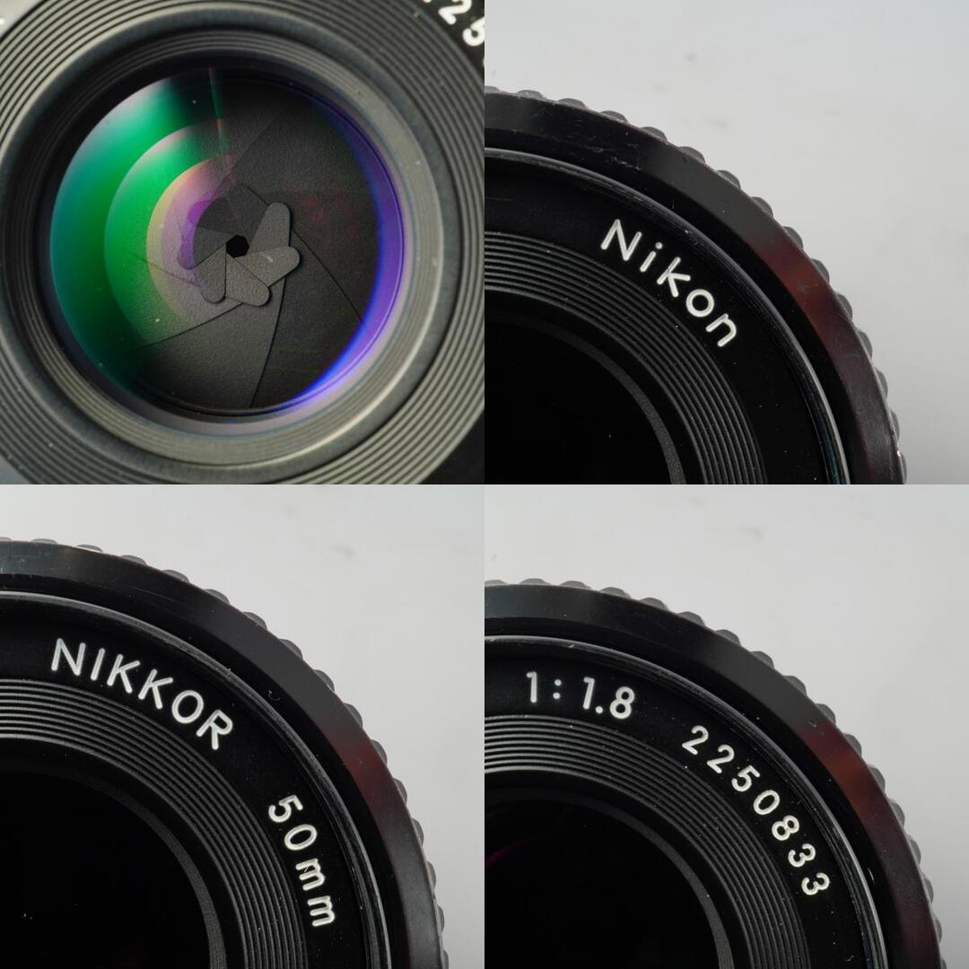 Nikon Nikkor 50mm f1.8 Ai-S - Filem.sg