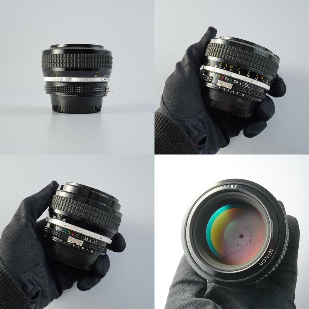 Nikon Ai Nikkor 50mm f1.2 - Filem.sg