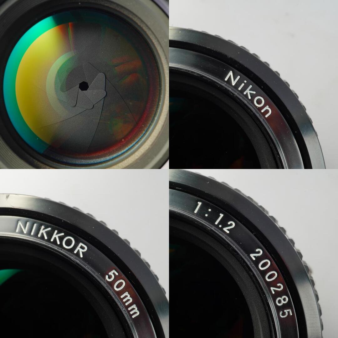 Nikon Ai Nikkor 50mm f1.2 - Filem.sg
