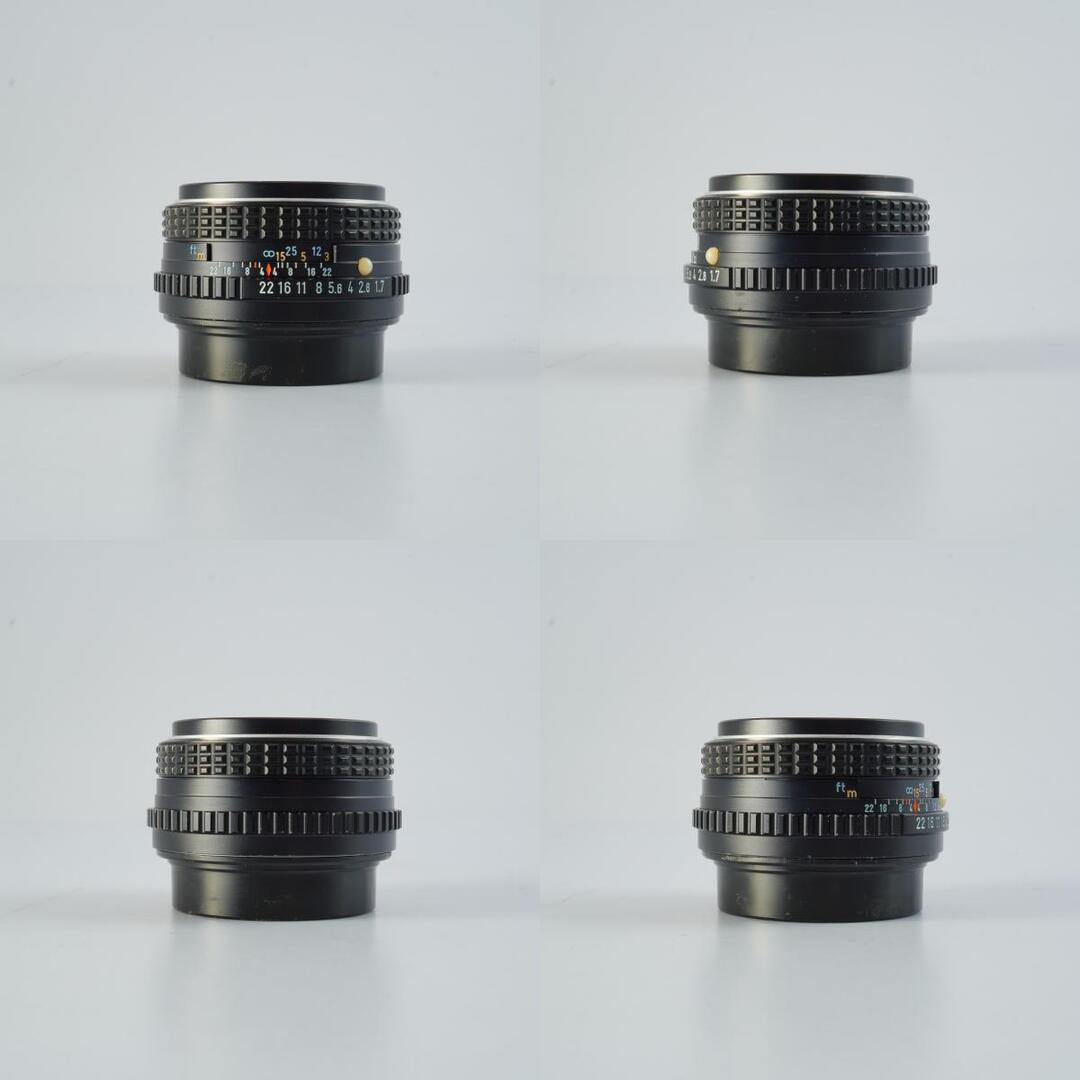 SMC Pentax M 50mm f1.7 K - Filem.sg