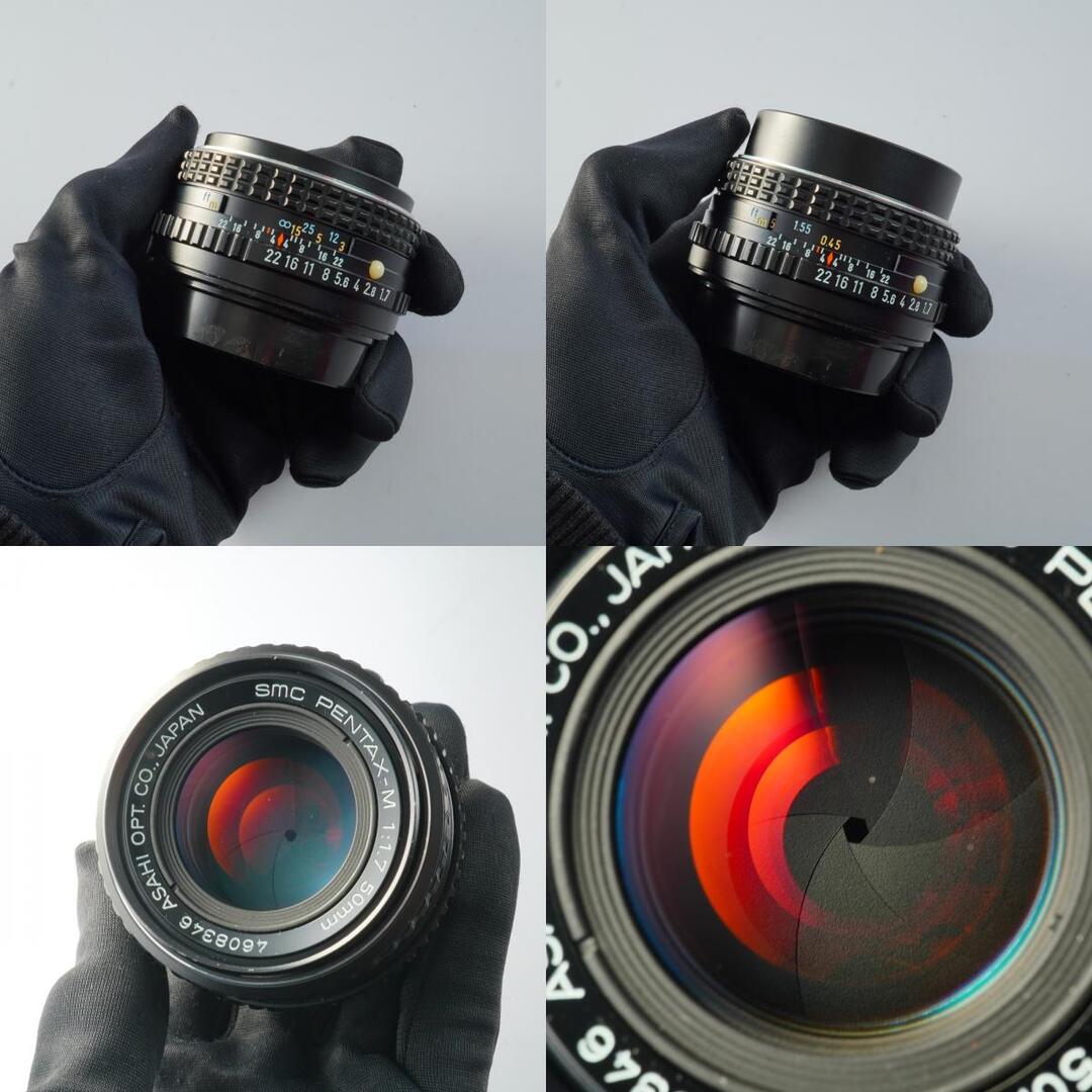 SMC Pentax M 50mm f1.7 K - Filem.sg