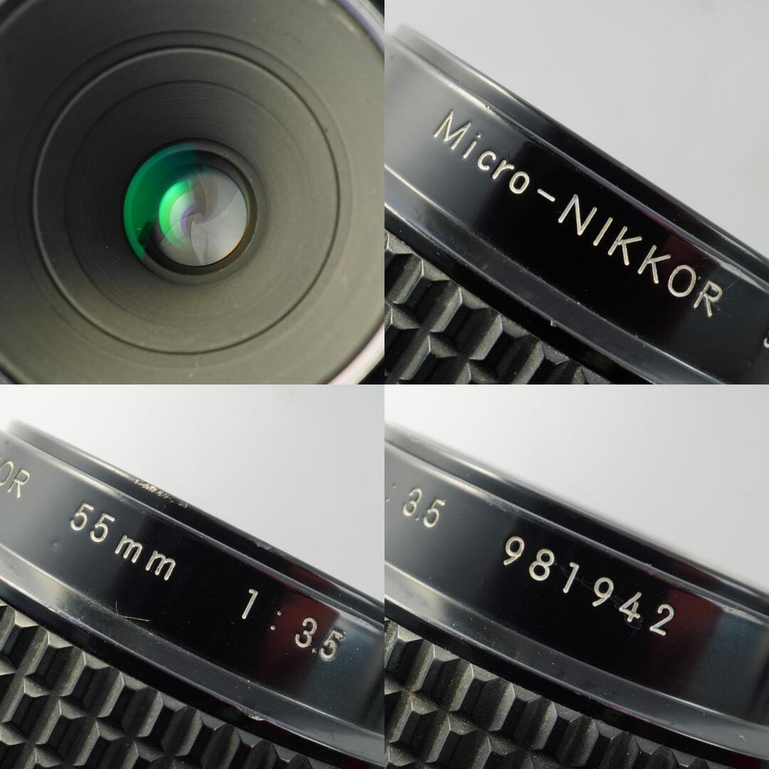 Nikon Ai Micro-NIKKOR 55mm f3.5 Macro - Filem.sg