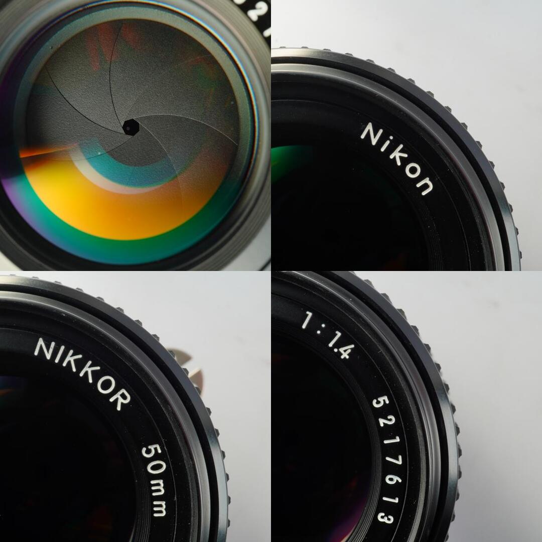 SIC Nikon Ai-S Nikkor 50mm f1.4 - Filem.sg