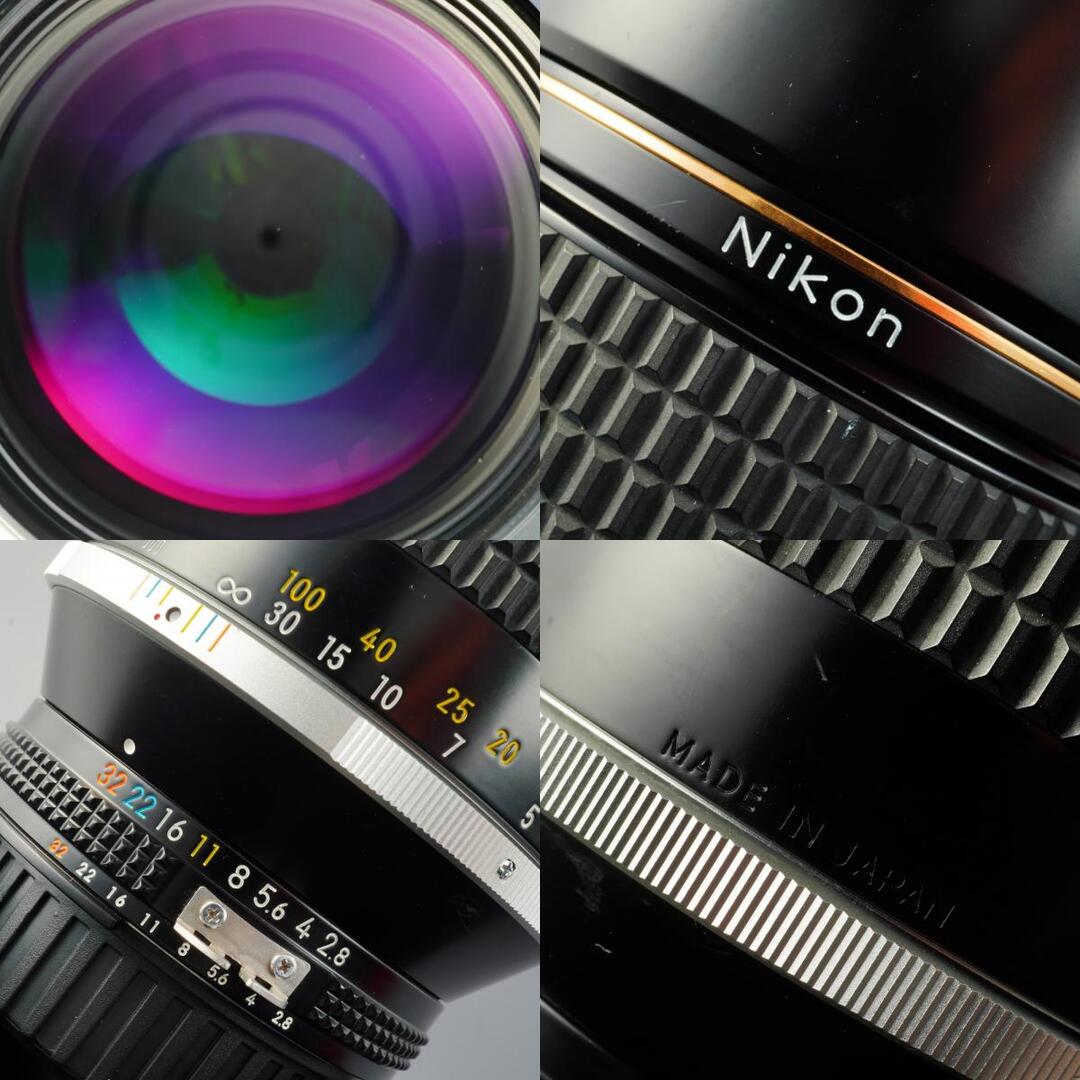 Nikon Ai-S Nikkor ED 180mm f2.8 - Filem.sg