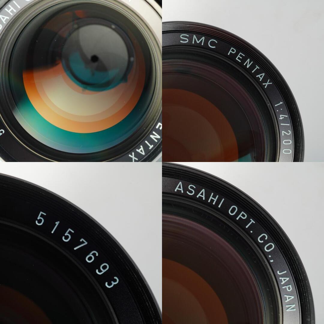 SMC Pentax 200mm f4 K - Filem.sg