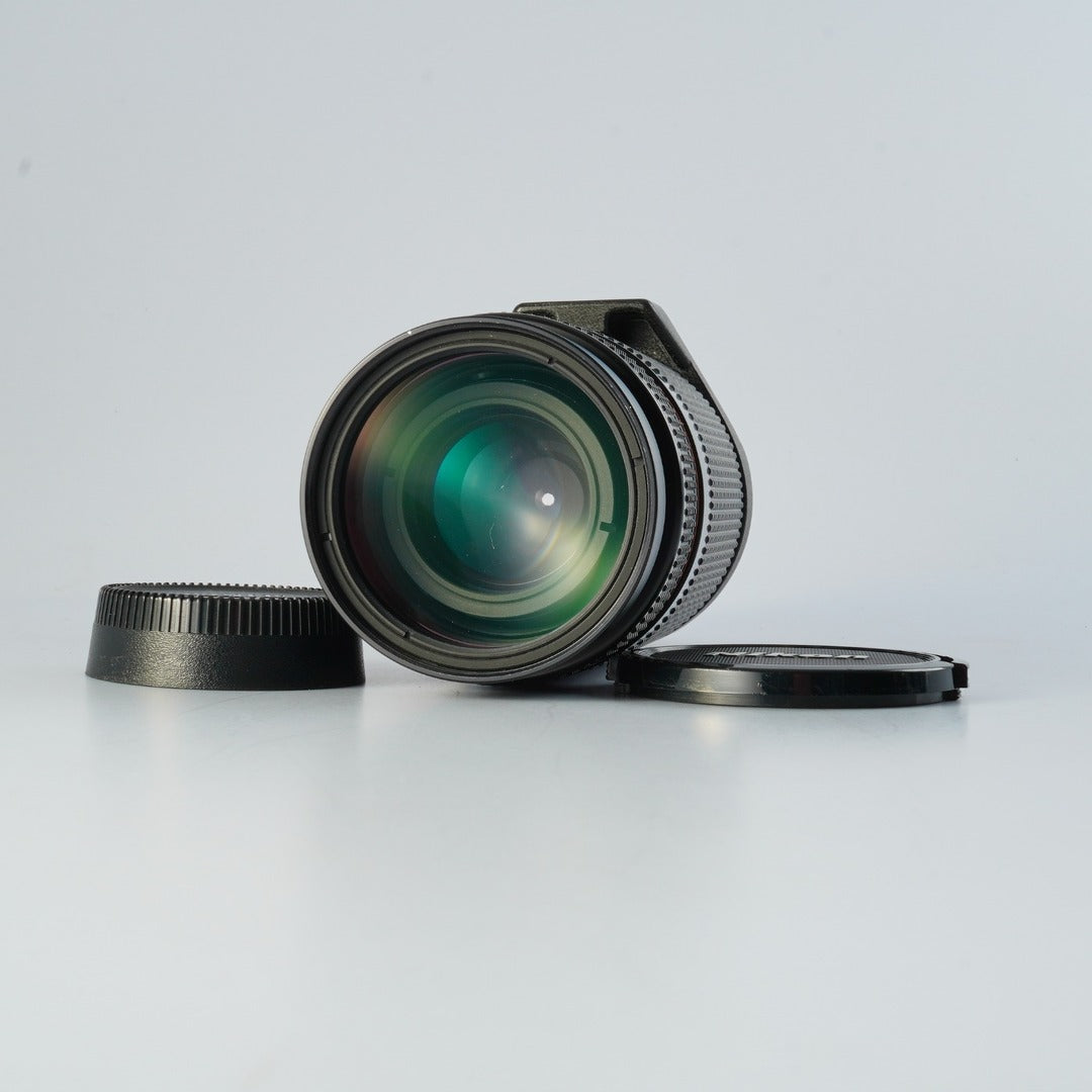 Nikon AF Nikkor 75-300mm f4.5-5.6 - Filem.sg