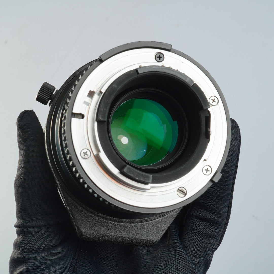 Nikon AF Nikkor 75-300mm f4.5-5.6 - Filem.sg
