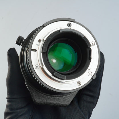 Nikon AF Nikkor 75-300mm f4.5-5.6 - Filem.sg