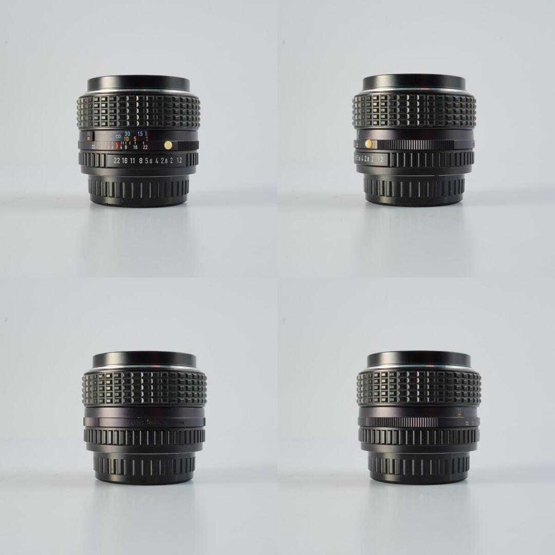 SMC Pentax 50mm f1.2 K - Filem.sg